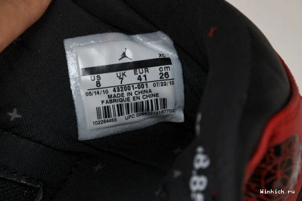 Jordan Retro Air 'Banned' 1 High 1003